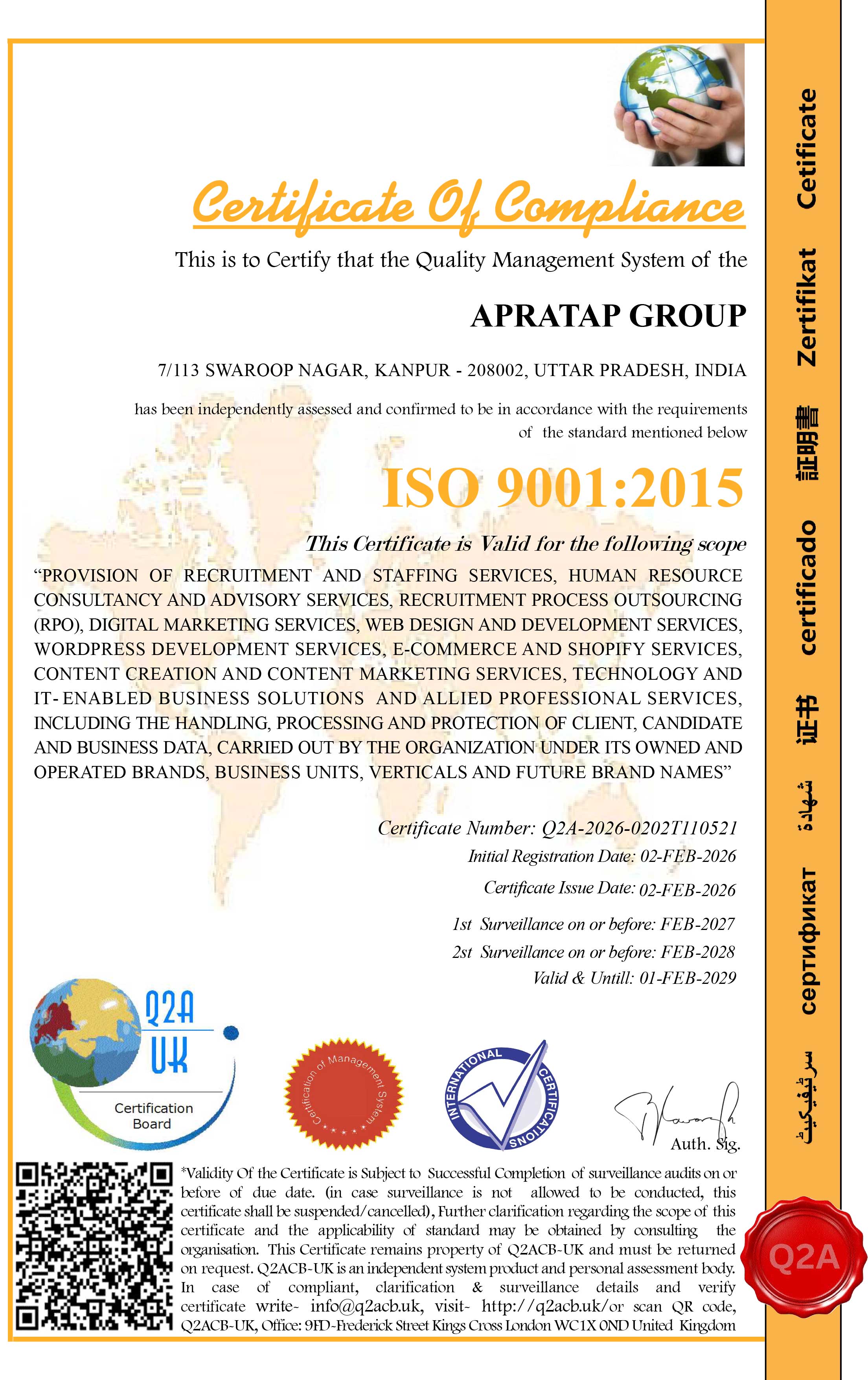 Certificate