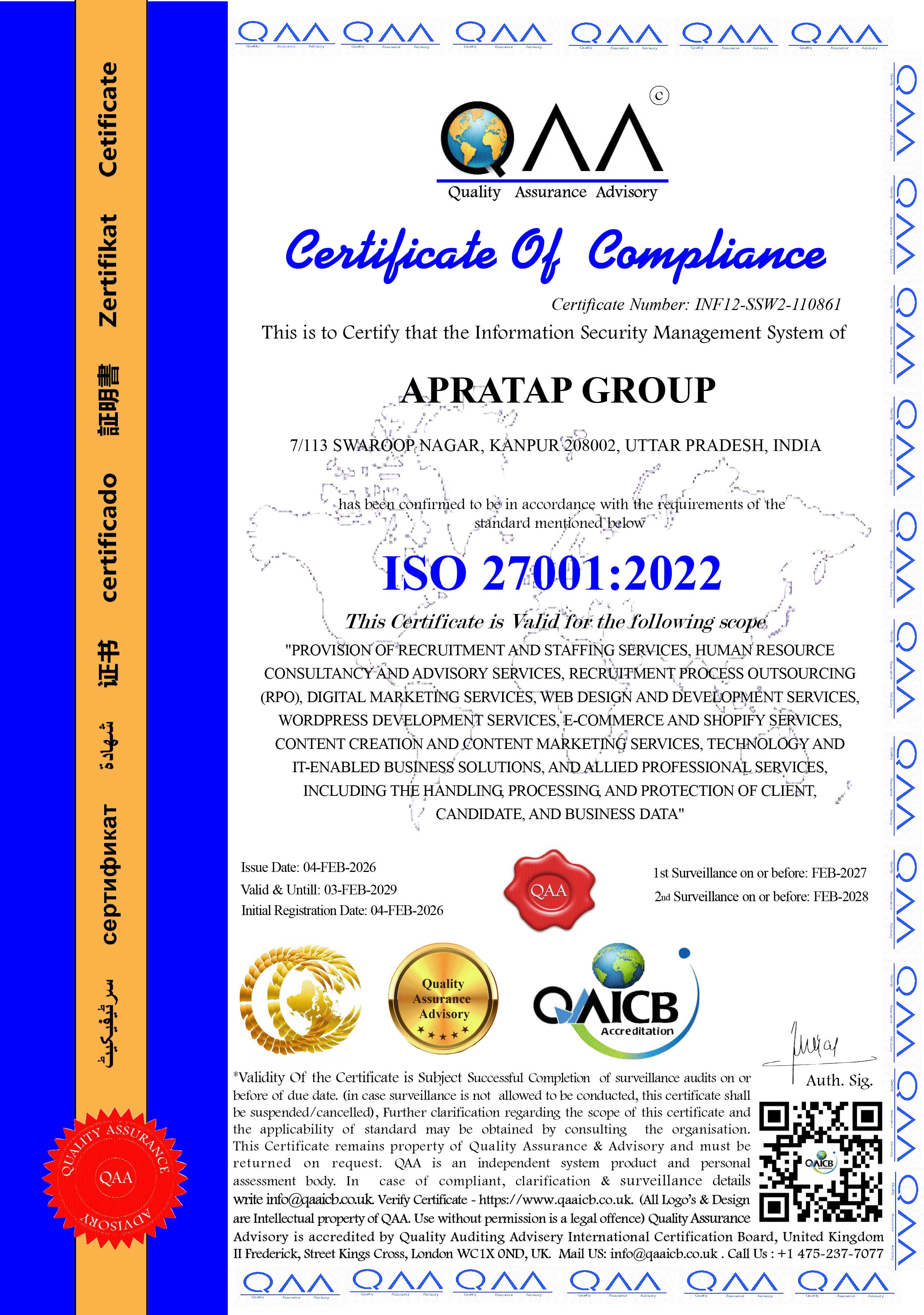 Certificate